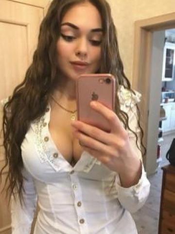 Арина